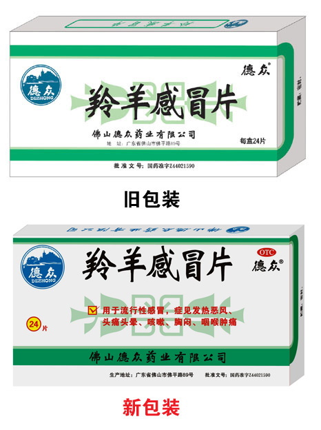 点击放大鼠标滚轮控制大小
